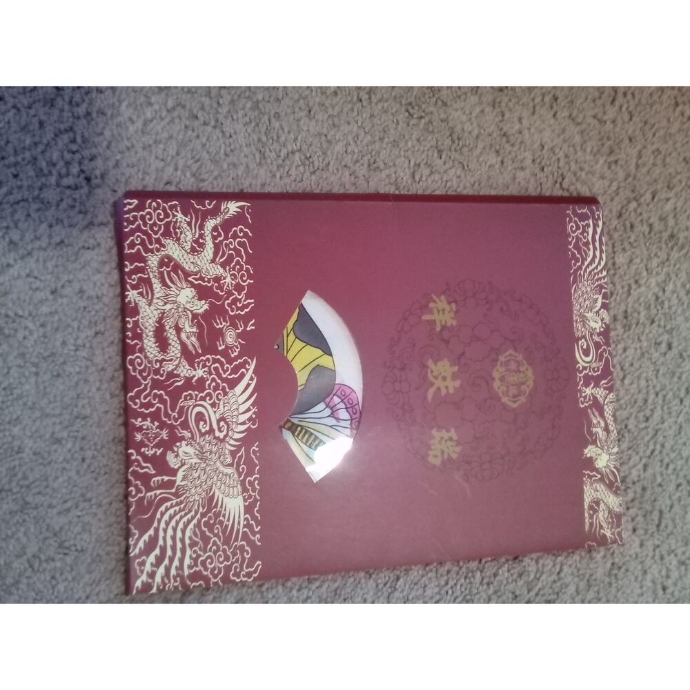 Beijing RuiFuXiang Silks Cloth Co. Scarf 34 In Square With Butterflies